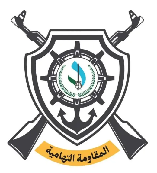 حقيقة لا يعرفونها.. قائد المقاومة التهامية: تهامة ليست تابعة لأحد والاتحادي هو الحل الوحيد!